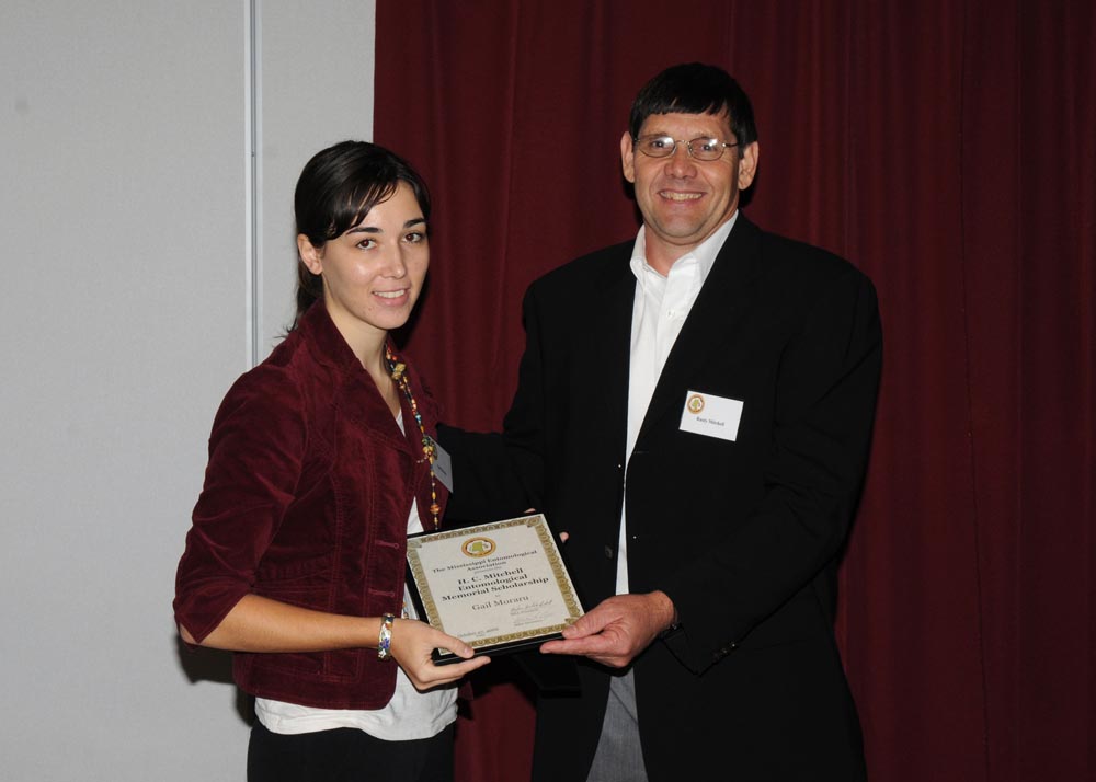 Gail Mararu -2009 H.C. Mitchell Scholarship Winner